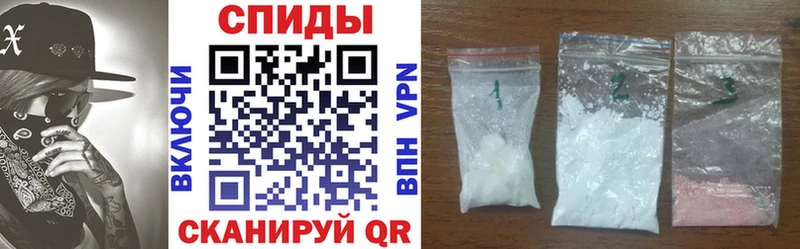 Amphetamine Premium  Темников 
