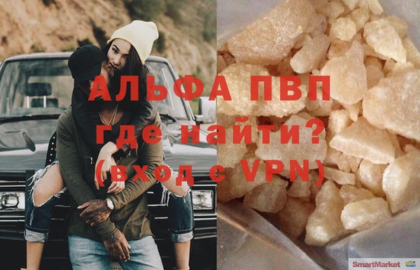 соль ск Лиски