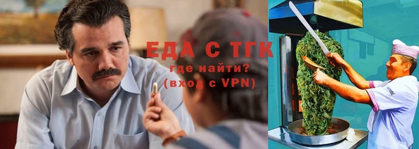 ECSTASY Ладушкин