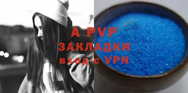 СК Липки