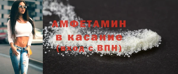 МДМА Лагань