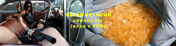 соль ск Лиски