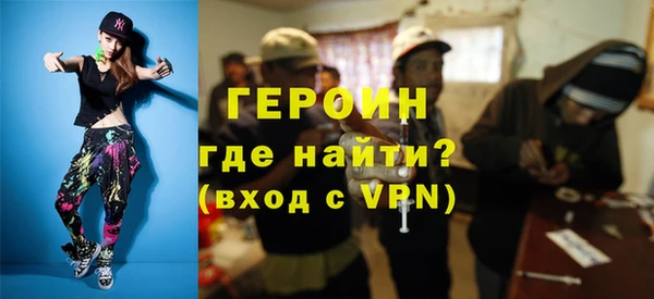 ECSTASY Ладушкин