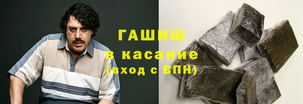 таблы Лабытнанги