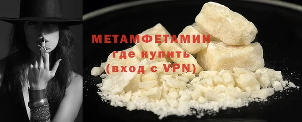 соль ск Лиски