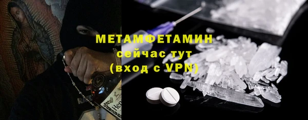 СК Липки