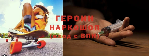 соль ск Лиски
