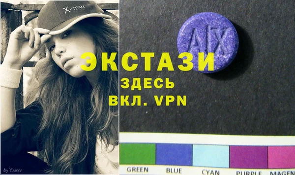 СК Липки