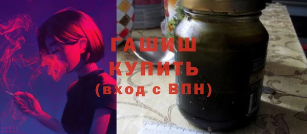 ECSTASY Ладушкин