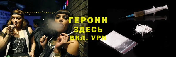 МДМА Лагань