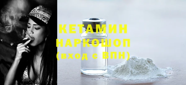 СК Липки