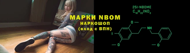 соль ск Лиски