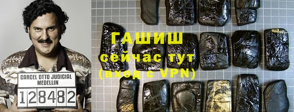 MDMA Premium VHQ Лихославль