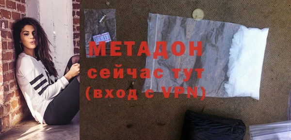 таблы Лабытнанги