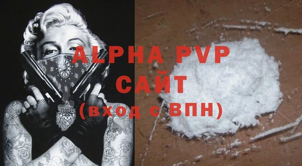 хмурый Артём