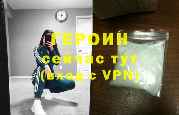 MDMA Premium VHQ Лихославль