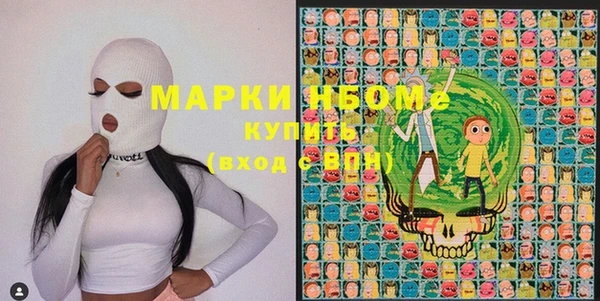 MDMA Premium VHQ Лихославль