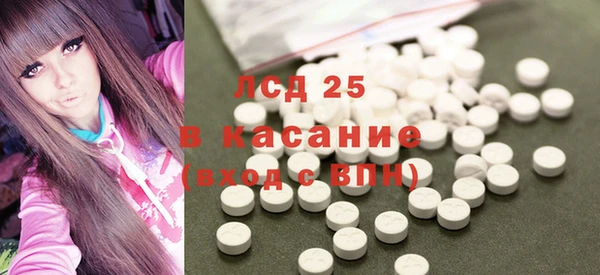 MDMA Premium VHQ Лихославль