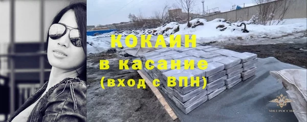 MDMA Premium VHQ Лихославль