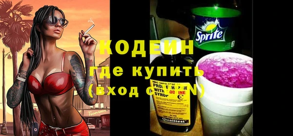 мет Теберда