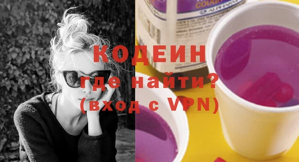 MDMA Premium VHQ Лихославль