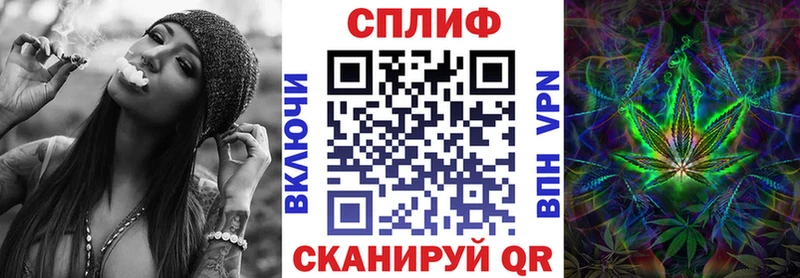 Канабис SATIVA & INDICA  магазин продажи   Темников 